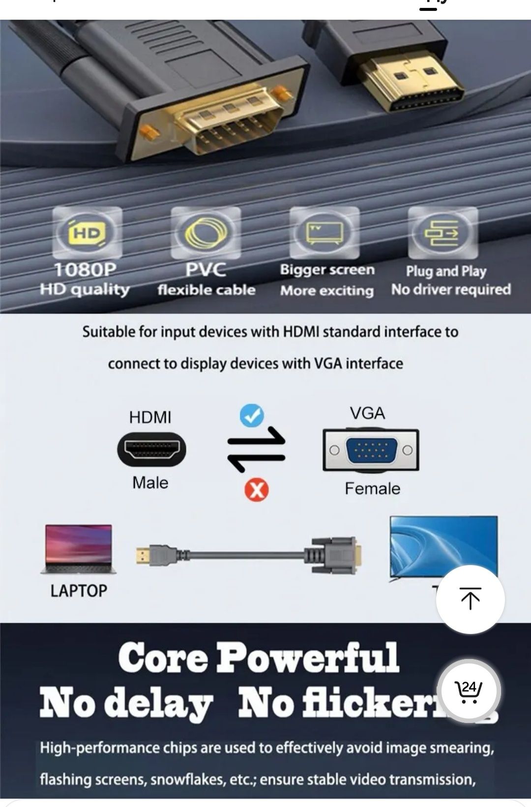 HDMI to VGA  переходник 1080 адаптер  кабель