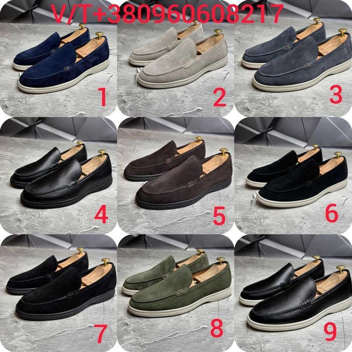 Чоловічі Туфлі Лофери 40-45 (Без Предоплати)