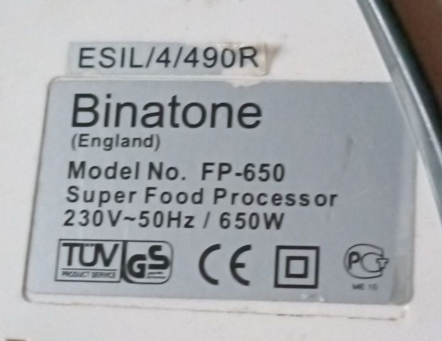 Комбайн кухонный Binatone FP 650