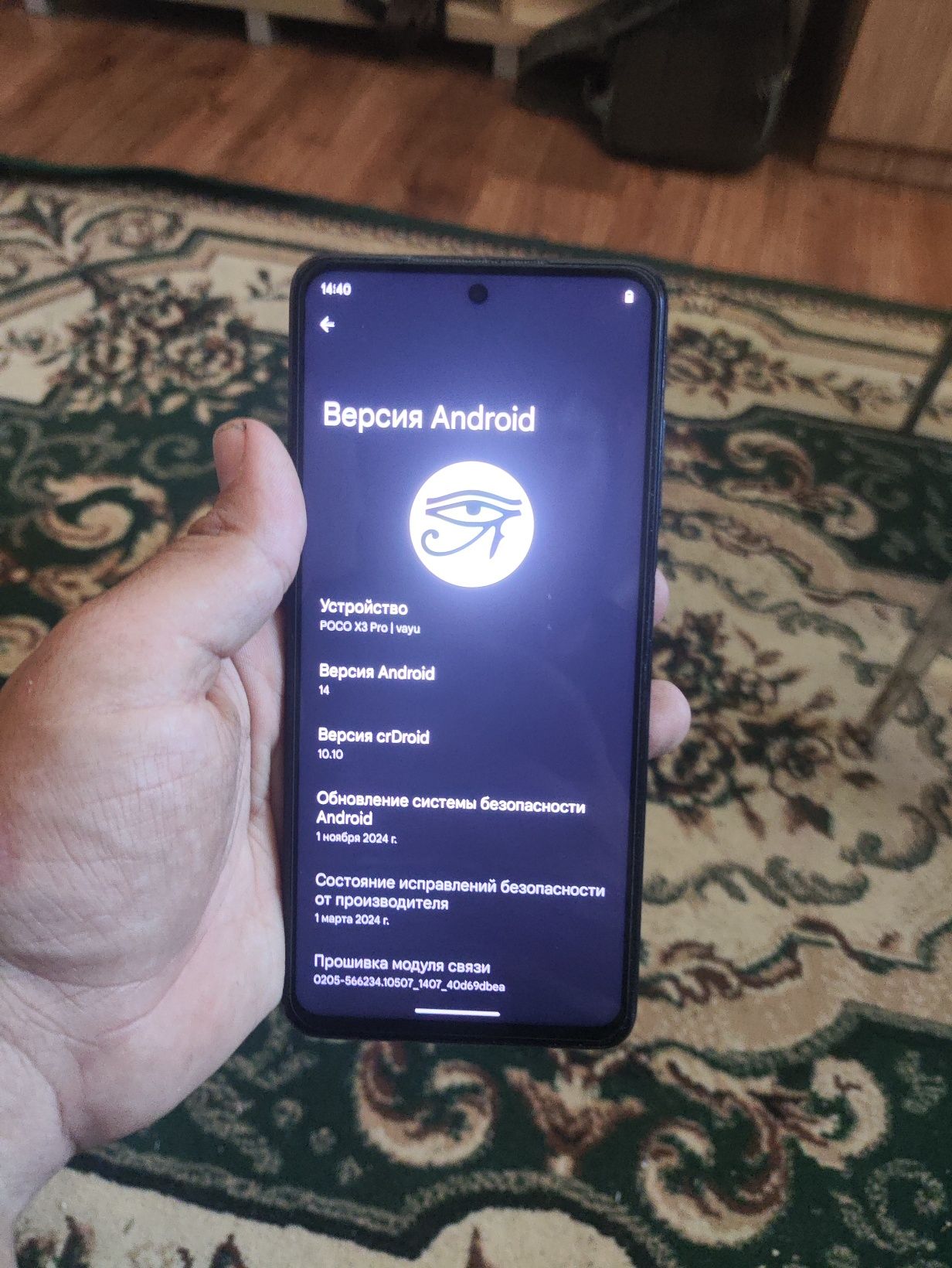 Poco X3 pro 8/256gb