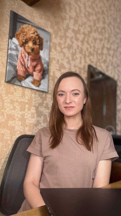 Репетитор початкові 1-4 класи | швидкочитання | читацький клуб