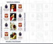 Znaczki Papież Jan Paweł II 4 Wizyty w Polsce 1979 r - 1991 r Arkusz