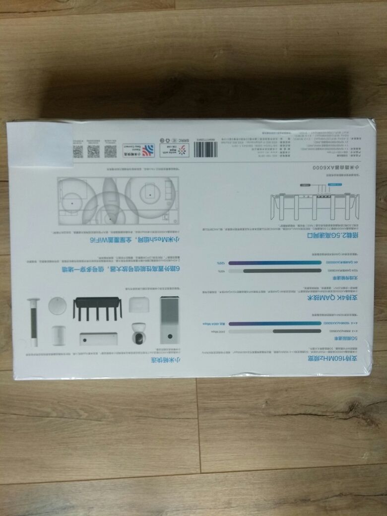 Xiaomi Router AX6000 китайская версия