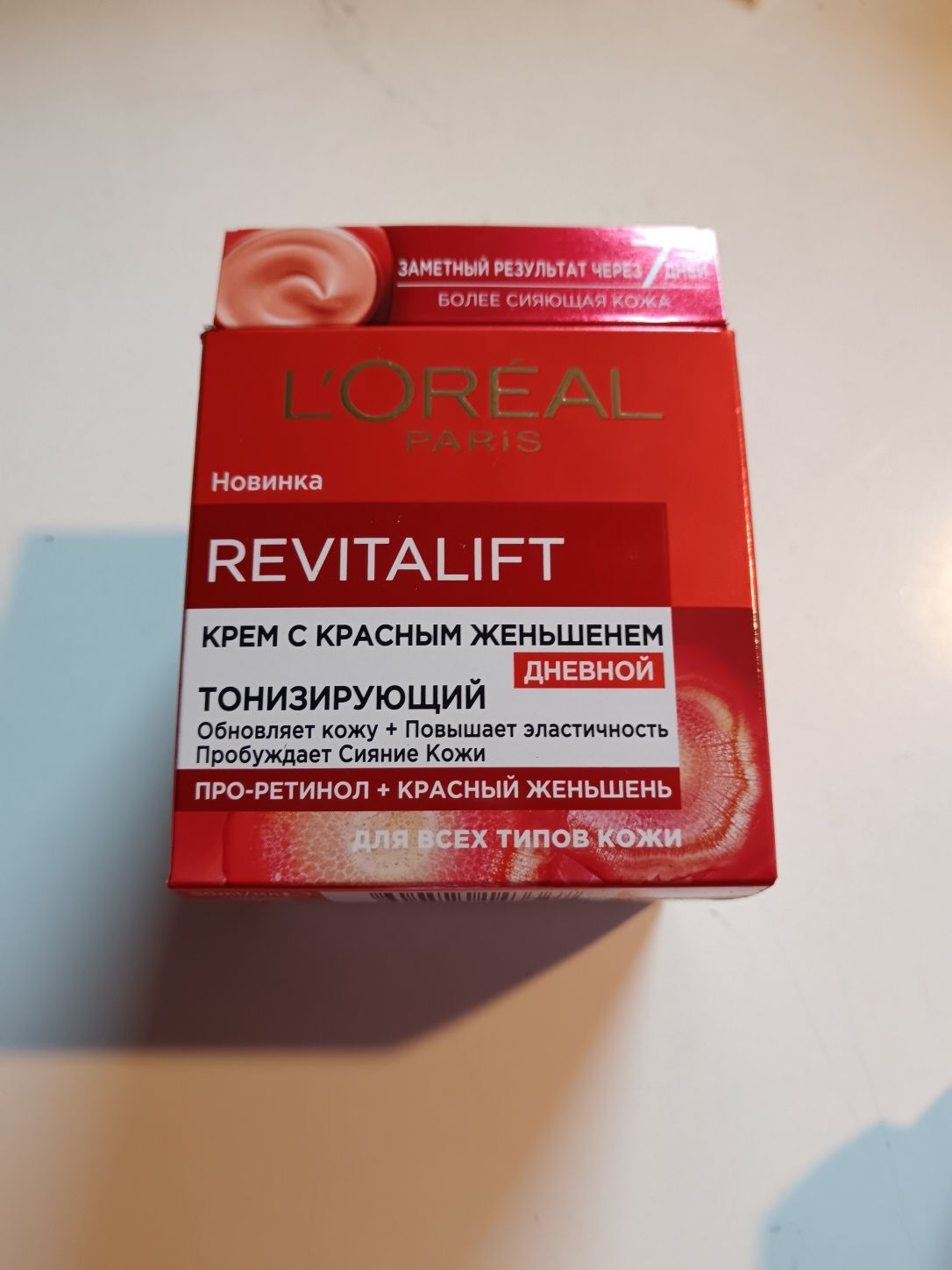 Revitalift z czerwonym żeń-szeniem