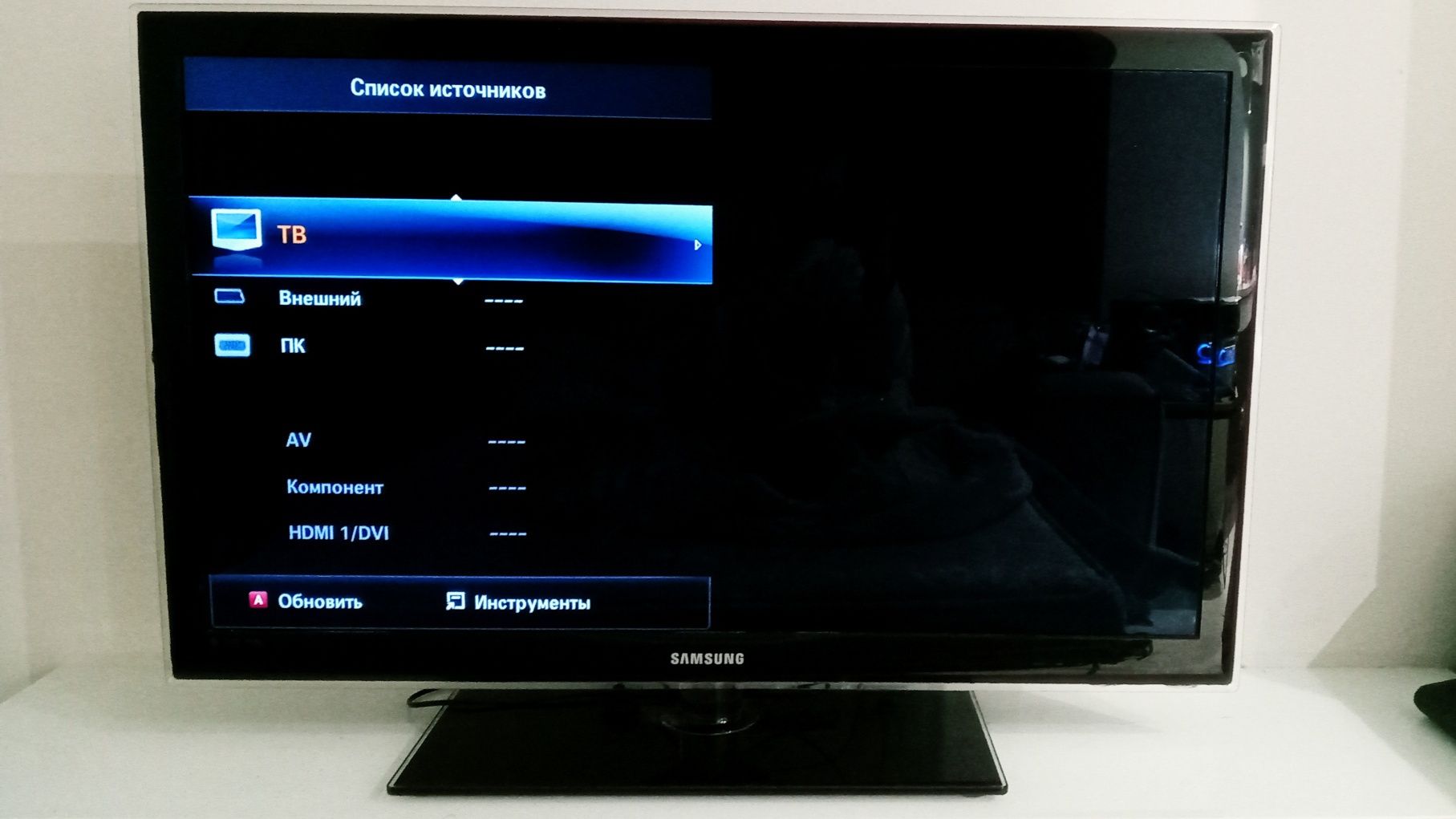 Телевизор Samsung UE40C5000
Модель : UE40C5000QWXXH
Код виробника: UE4