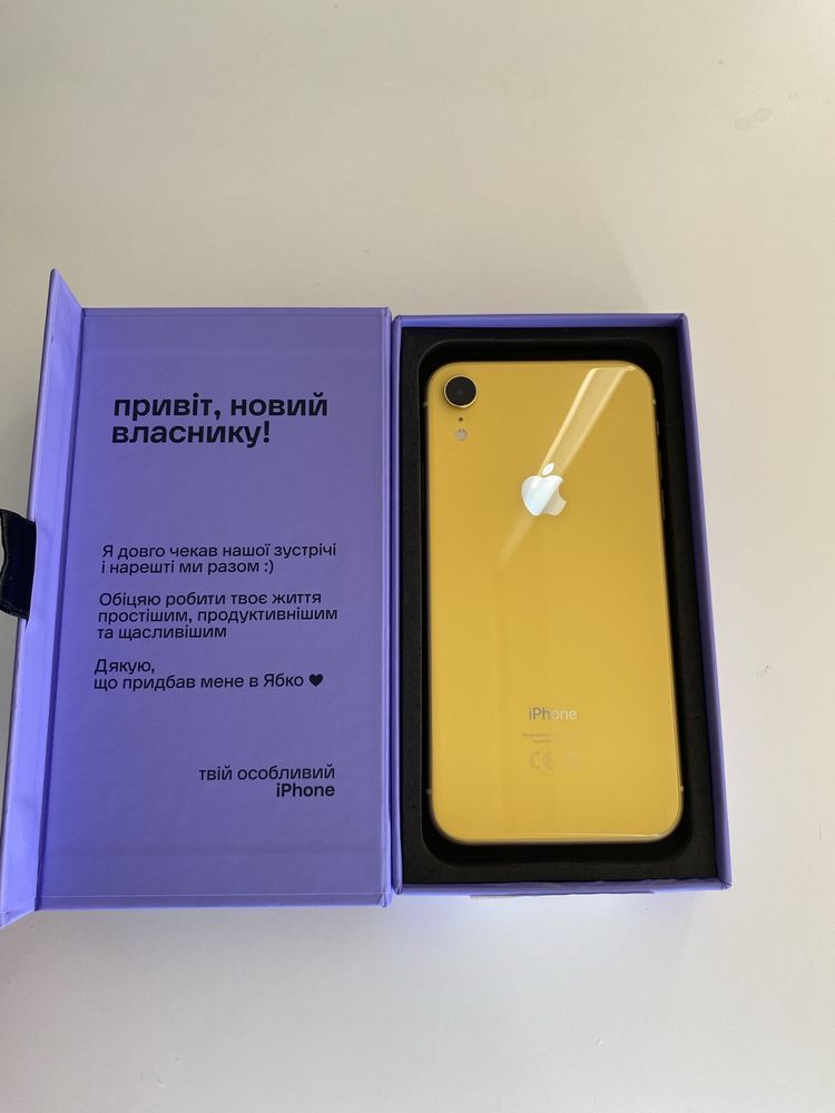 Iphone xr 128gb.
