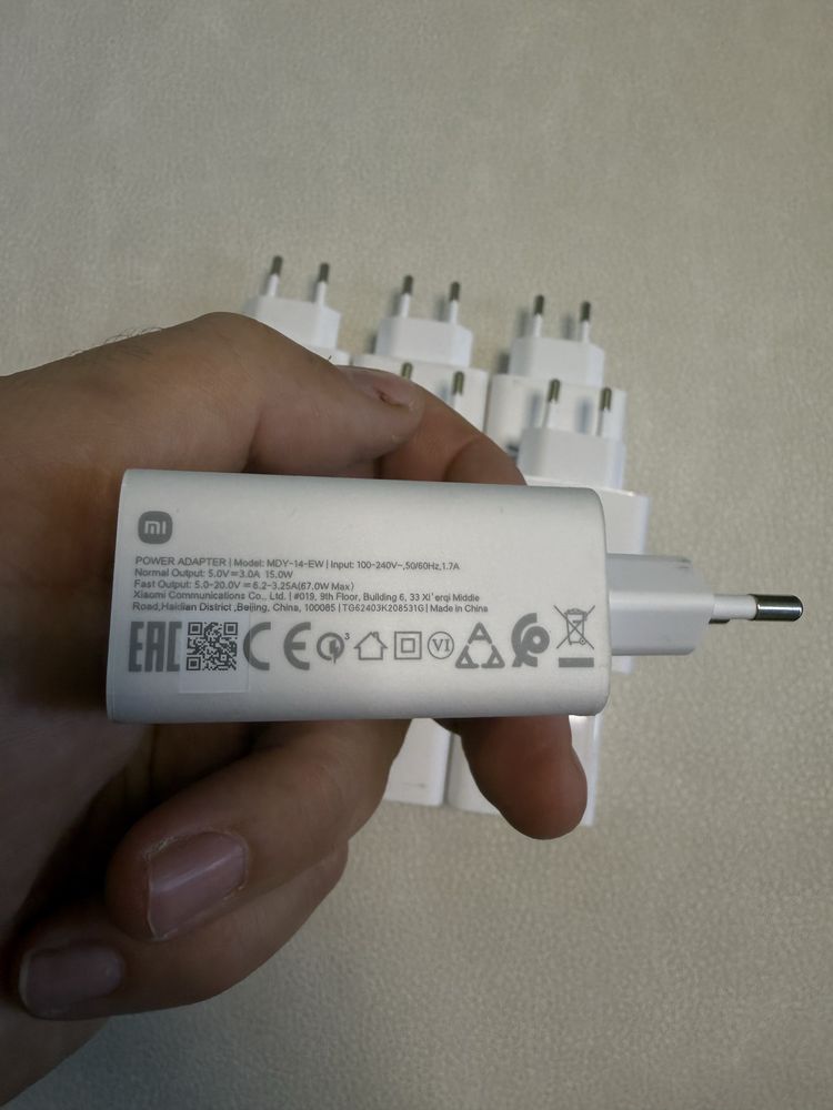 Блочки живлення оригінал з комплекту 67w