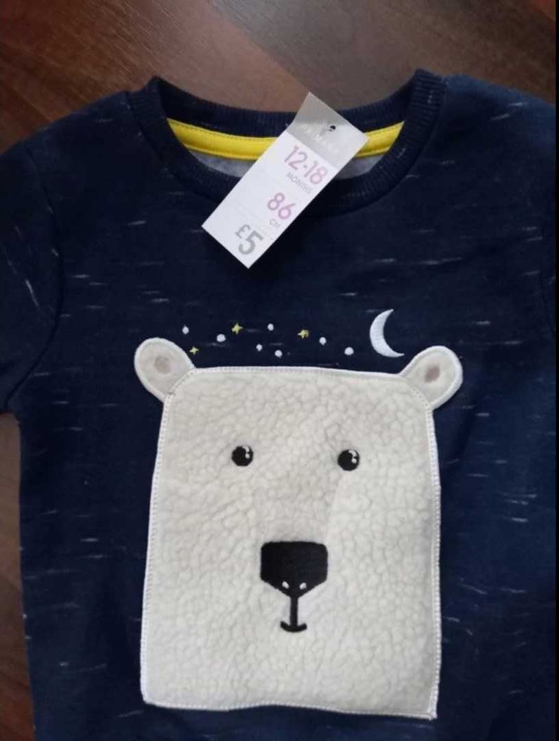 Bluza ciepła z misiem + GRATIS PUZZLE