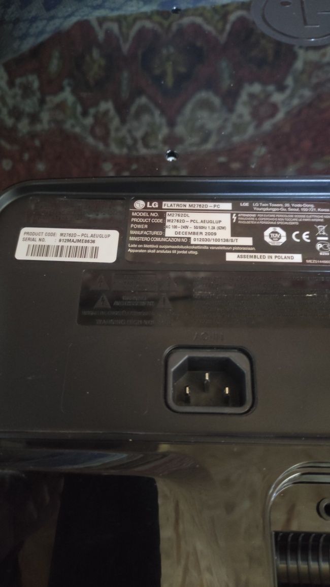 Монитор lg flatron m2762d pc