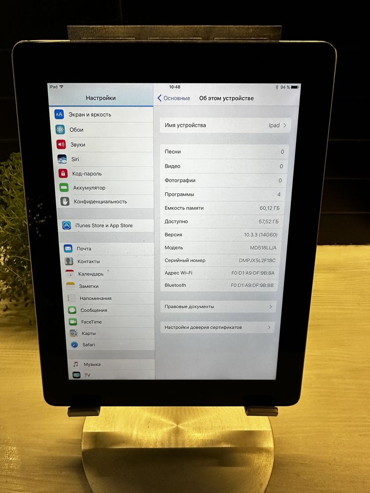 Ipad 4 64 Gb планшет Apple