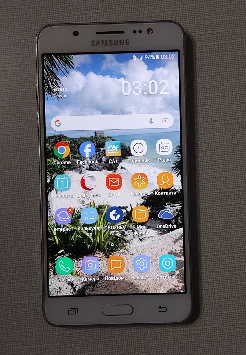 Samsung Galaxy j5 телефон смартфон