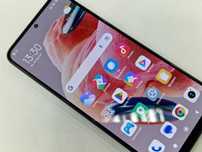 Xiaomi Redmi Note 12 Dual SIM/ 4GB/ 128GB/ Onyx Gray/ Grade B