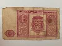 Banknot 1zl z 1946