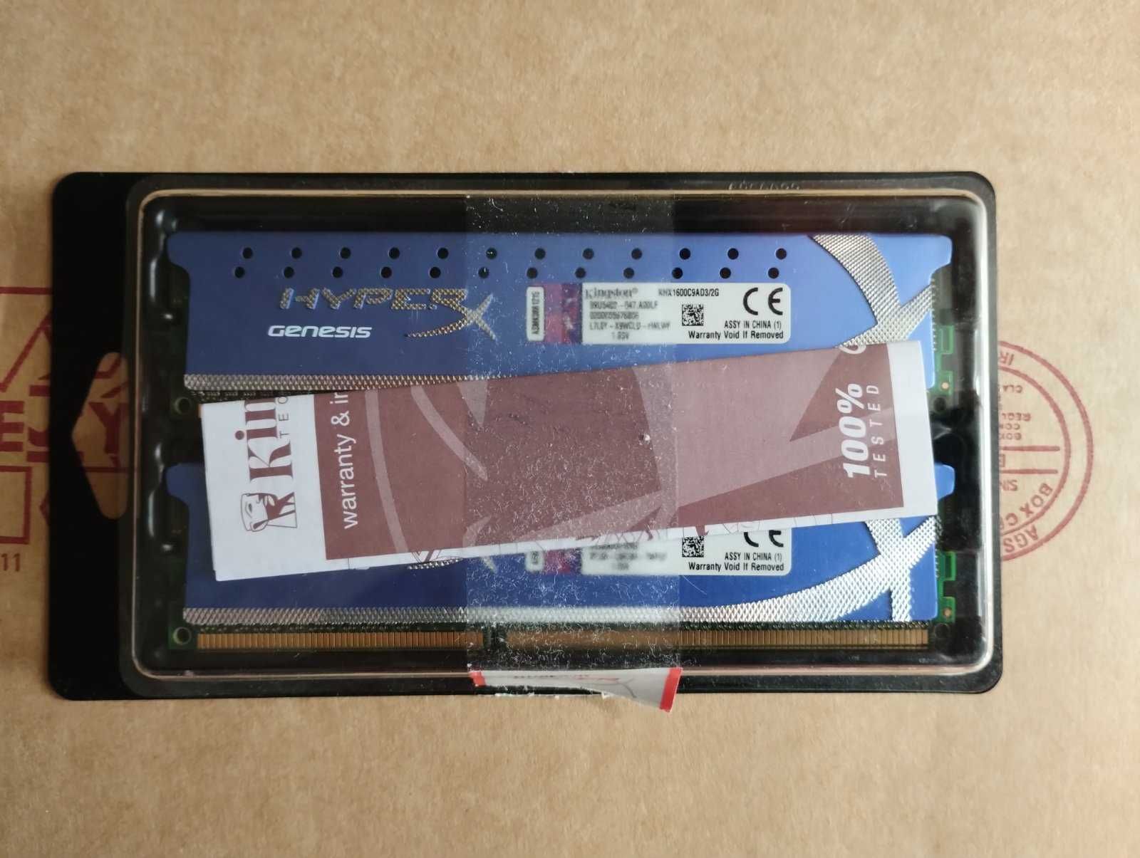 Память  PC 4 Gb  Kingston HYPERX  2GB DDR3-1600  KHX1600C9AD3/2G х 2