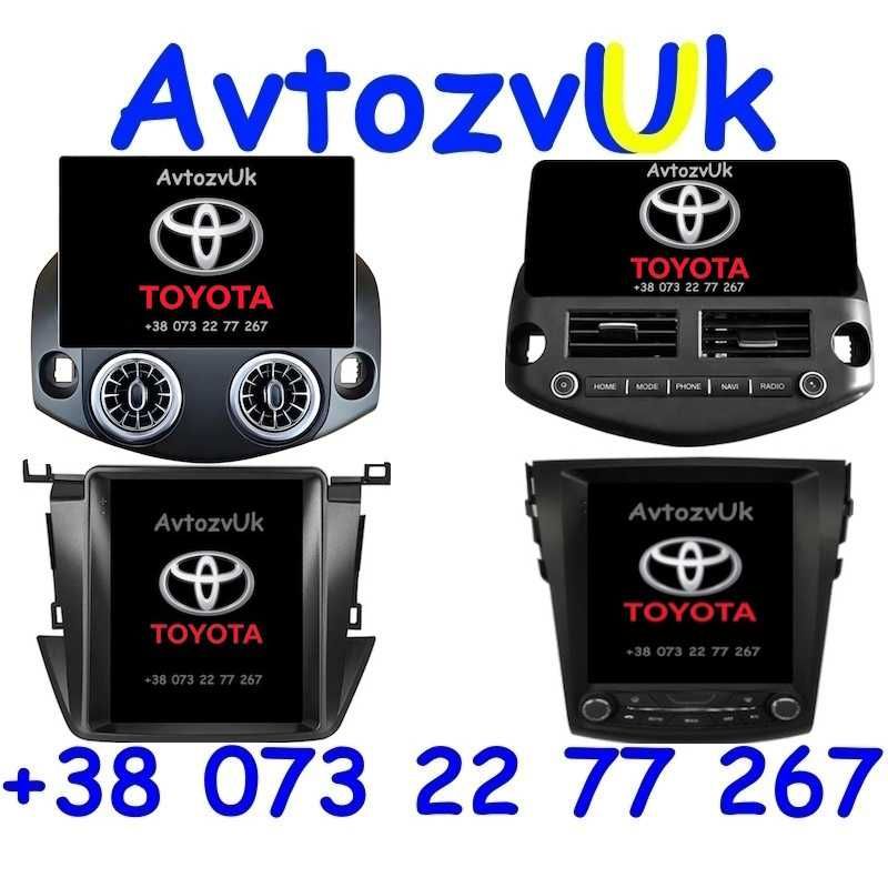 Магнитола RAV4 Toyota RAV 4 Tesla Рав 4 Дисплей GPS CarPlay Android 14