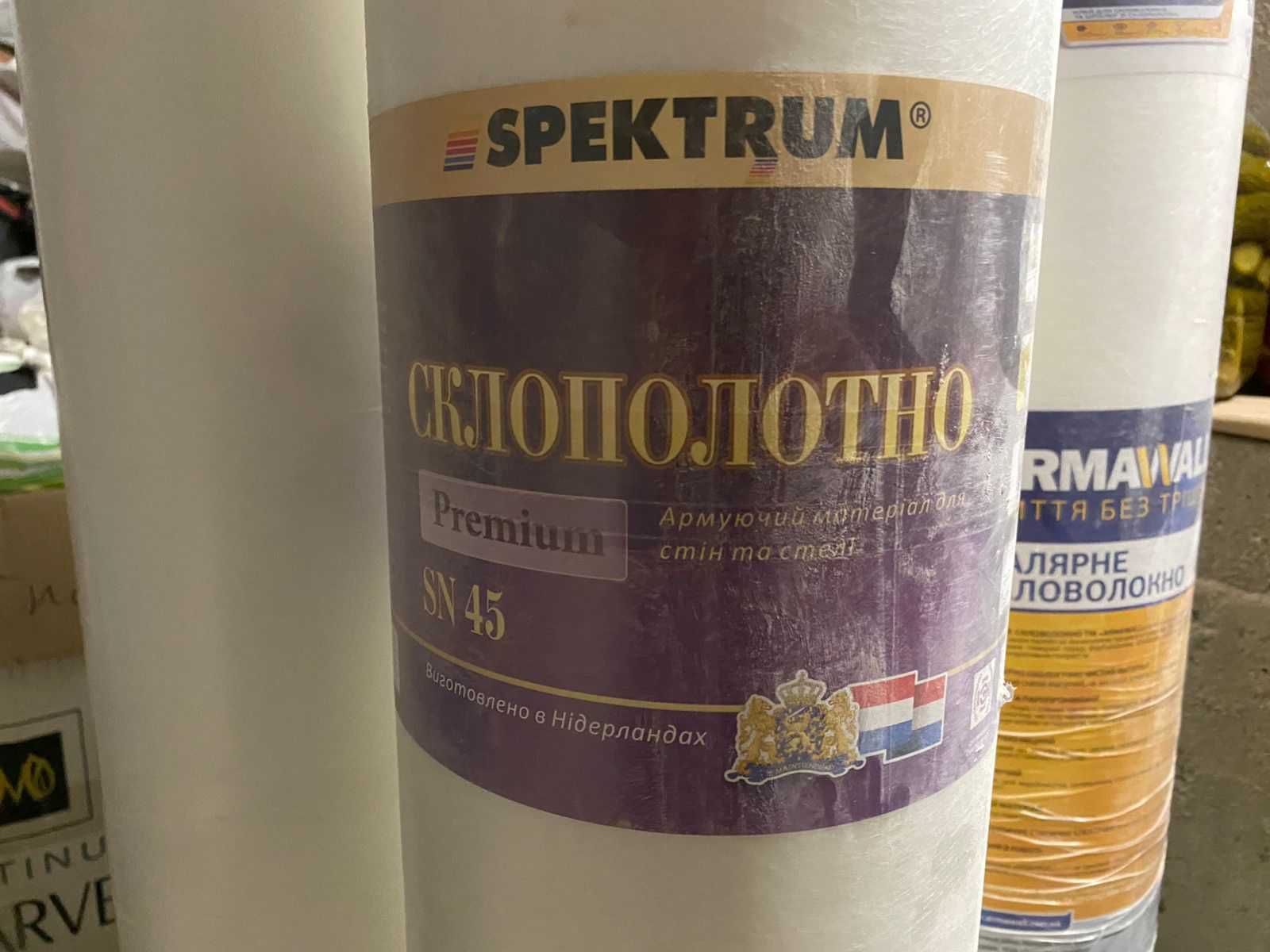 Стеклохолст SPEKTRUM Premium SN 45 50м