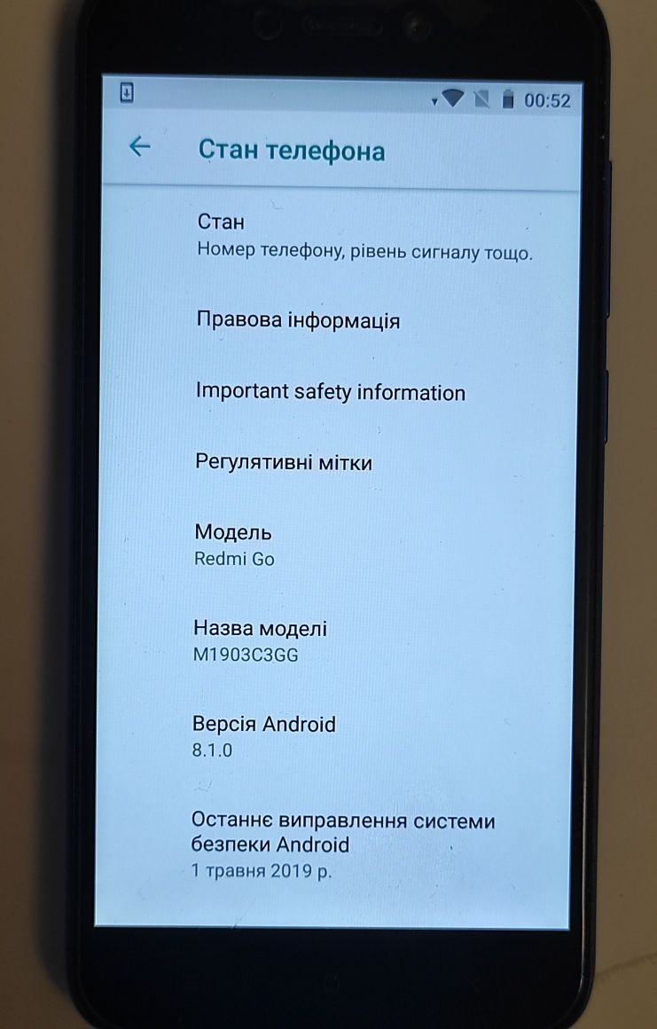 Смартфон Redmi go