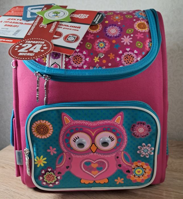 Рюкзак шкільний для дівчинки фірми 1 Вересня..