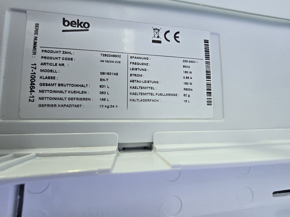 Холодильник side by side beko GN162333ZGB