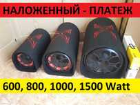 Активный сабвуфер бочка в машину автомобильный самбуфер. Саб. Колонка