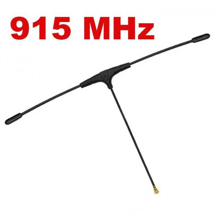 Антена на любі частоти 433Mh -500Mhz, 915Mhz, 700Mhz-1000Mhz 2.4Mhz