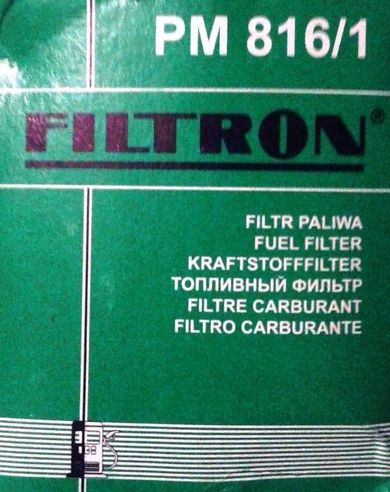 Filtr paliwa nowy FILTRON PM 816/1 Renanult Opel Volvo Nissan
