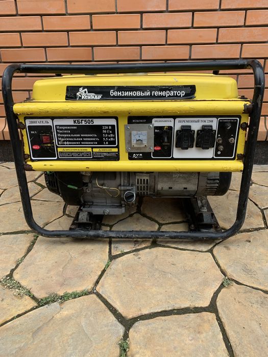 Бензиновий генератор КЕНТАВР КБГ 505