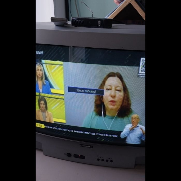 Старенький Працюючий Телевізор