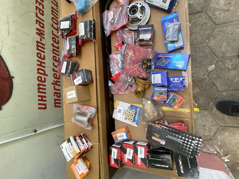 Демфер на альфу дельту ,  все по 100 грн