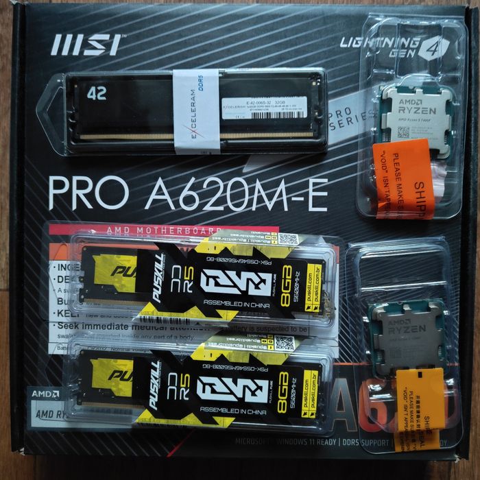 Ryzen 5 7500F/ MSI PRO A620M-E