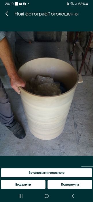 Гусятниці,миски,лійка, ебонітова бочка.