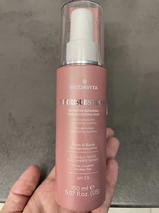 Мікроемульсія живильна Nutrisubstance Medavita, термозахист