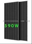 Painel Solar Jinko 590w