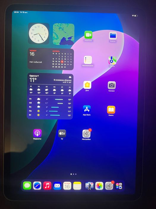 iPad Pro 113 gen M1
256gb