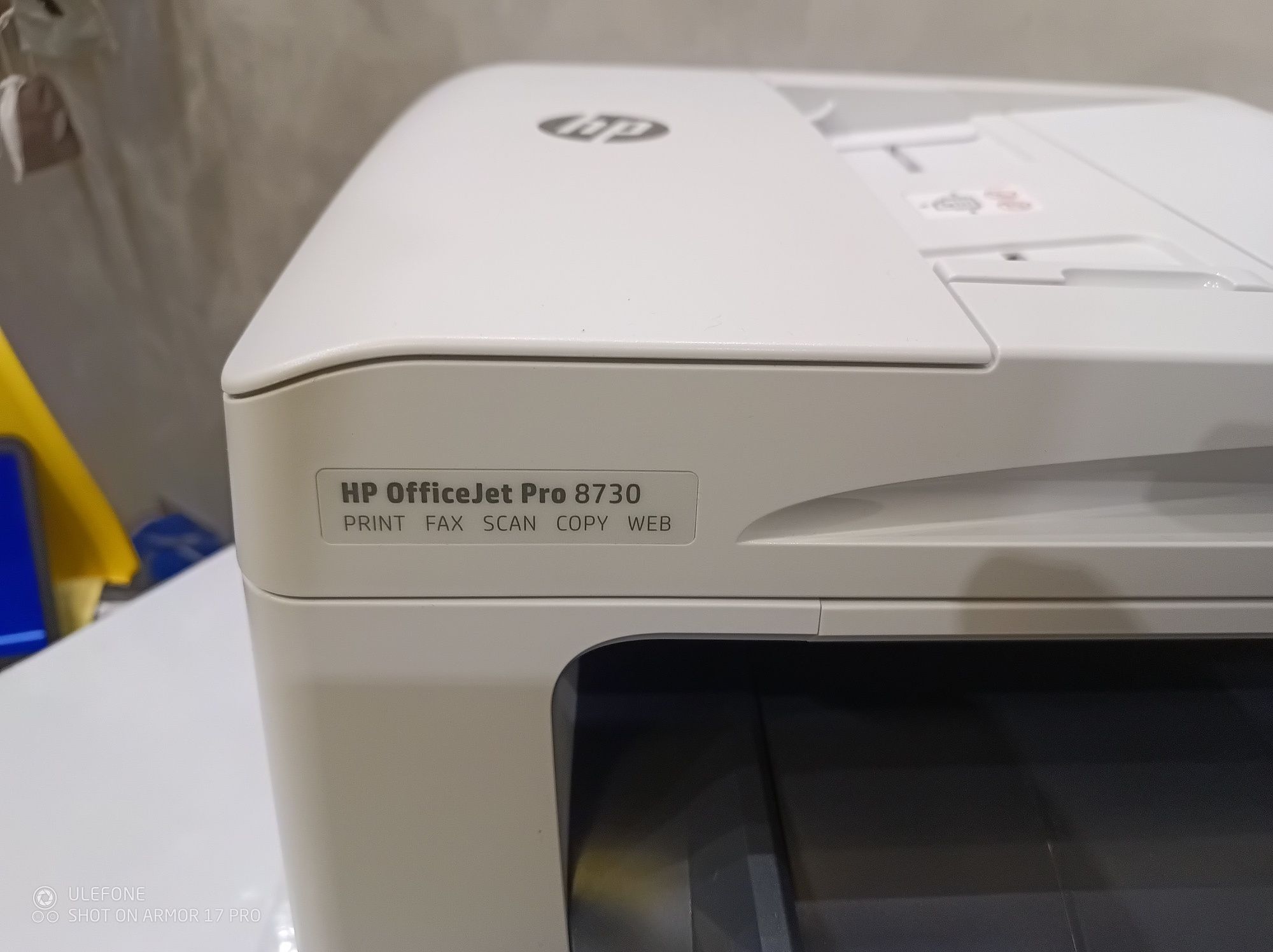 Струменевий принтер БФП HP OfficeJet Pro 8730 з Wi-Fi (D9L20A)