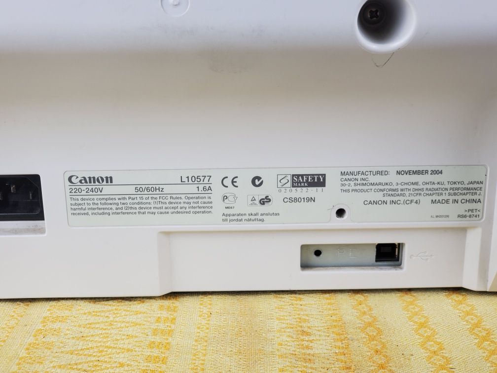 Лазериний принтер canon lbp-120 L10577