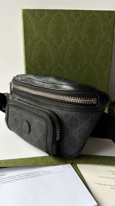 Saszetka Gucci belt bag GG Supreme