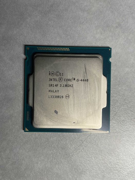 Procesor Intel Core i5-4440