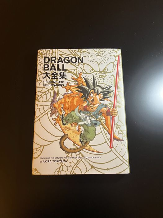 Dragon Ball The Complete Illustrations