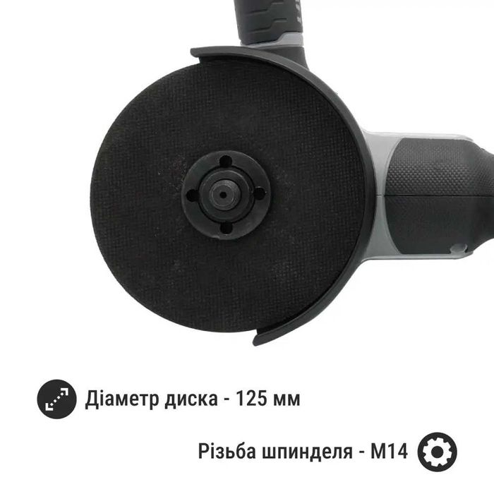 Акумуляторна болгарка Procraft industrial AG125B (без АКБ ЗП, тушка)