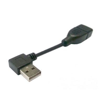 Kabel Przedłużacz Portu Usb 2.0 Kąt Prawy 21Cm