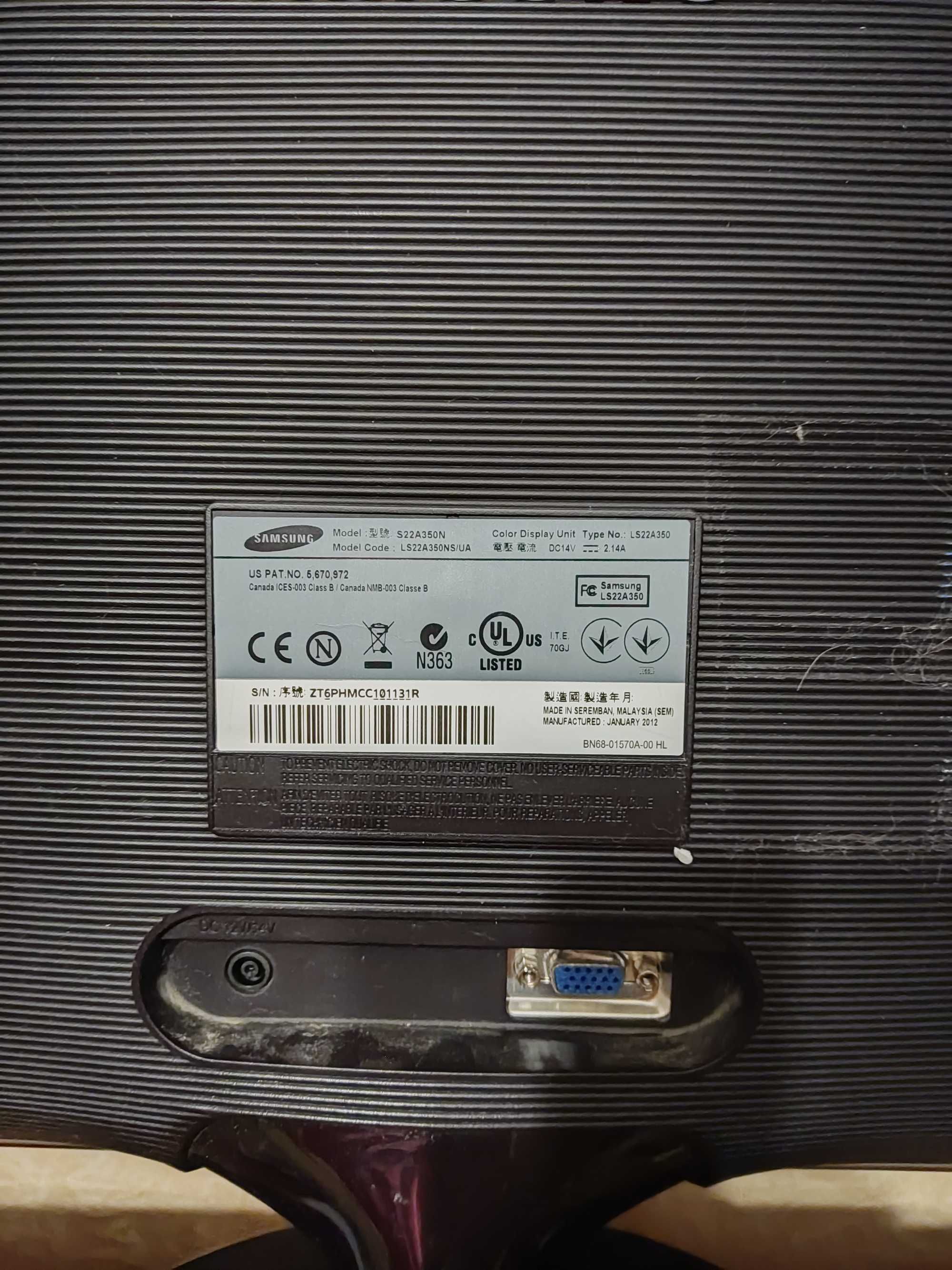 Монитор Samsung LS22A350