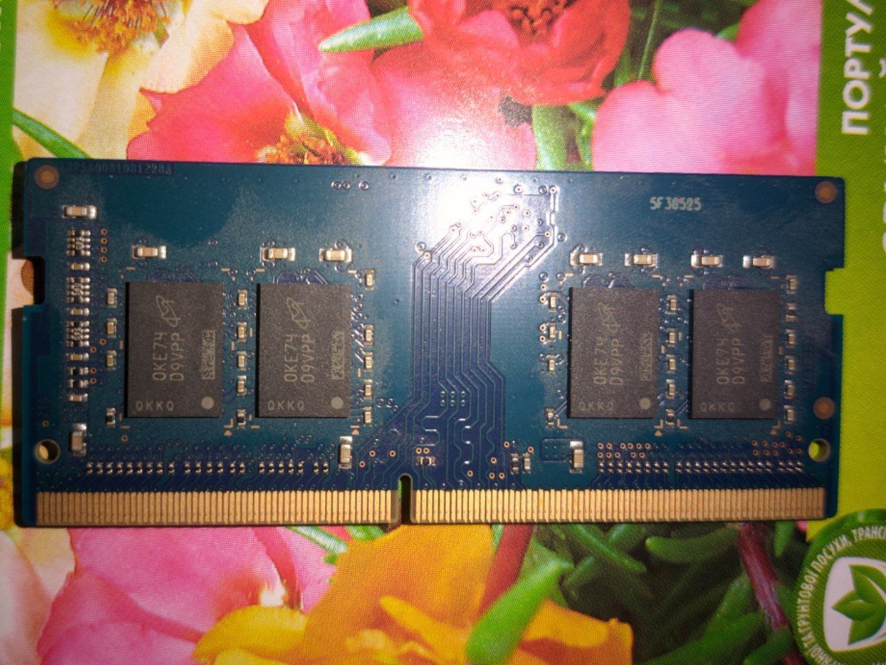 Оперативная память 8 GB SO-DIMM