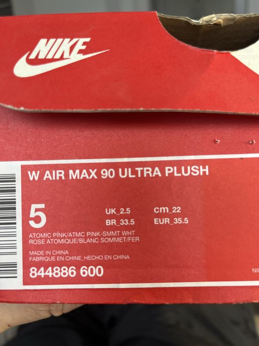 Nike air max 90 ultra plush