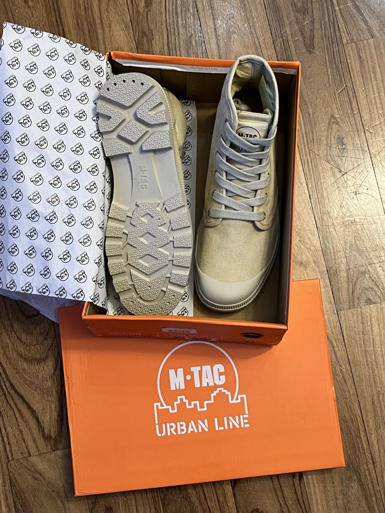 Buty, trampki M-tac, khaki, rozm. 41 nowe