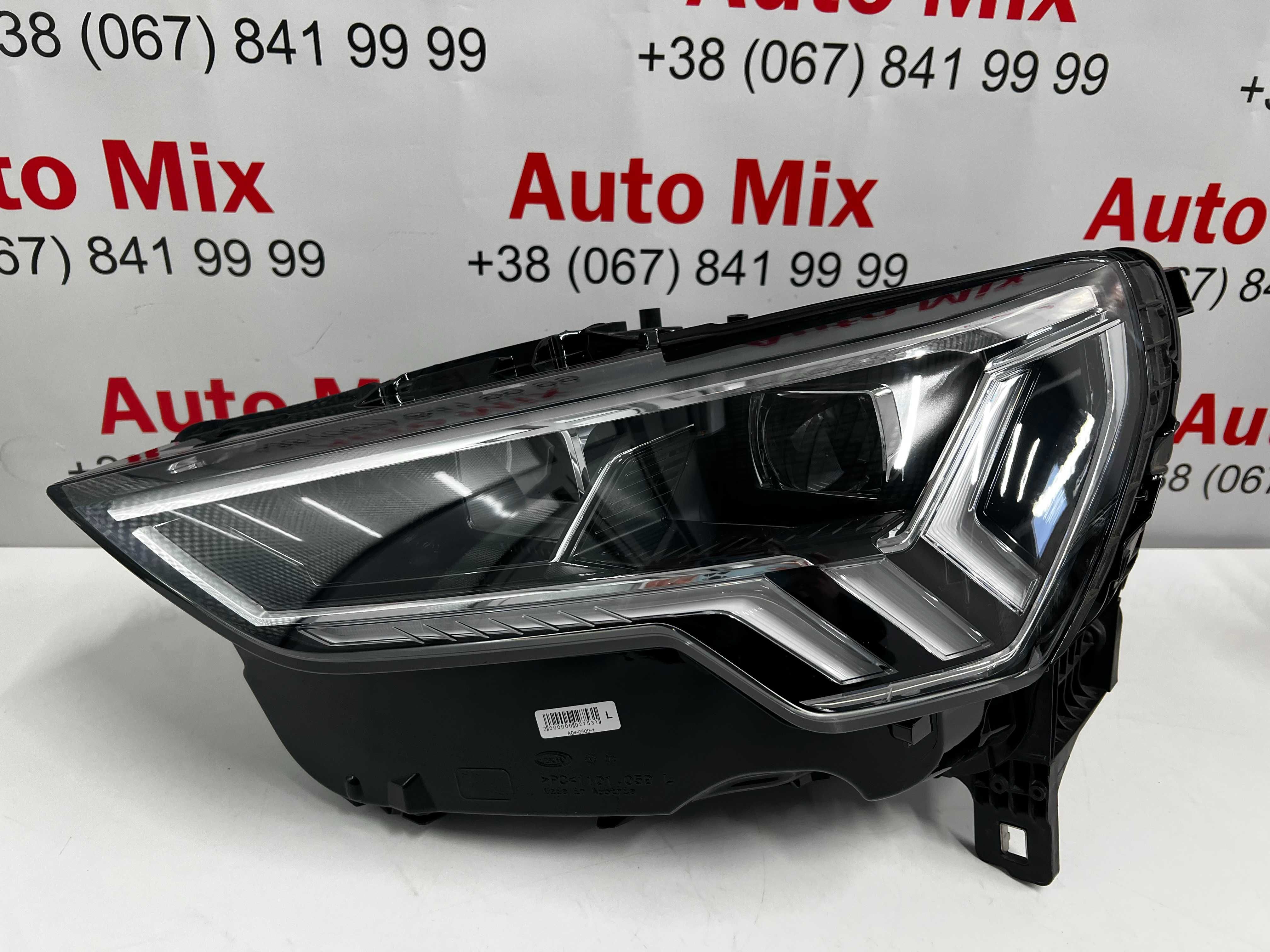 Audi Q3 Full Led EUR 83A941033 фара
