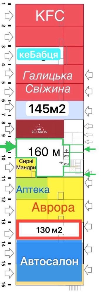 Оренда комерційного приміщення обїздна Сокільники