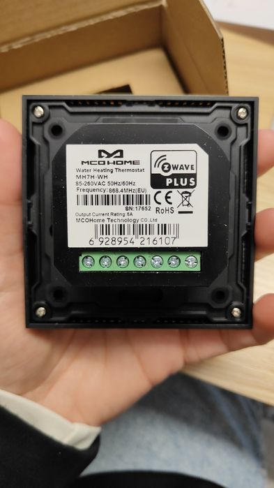 MCO Home MH7H-WH termostasto