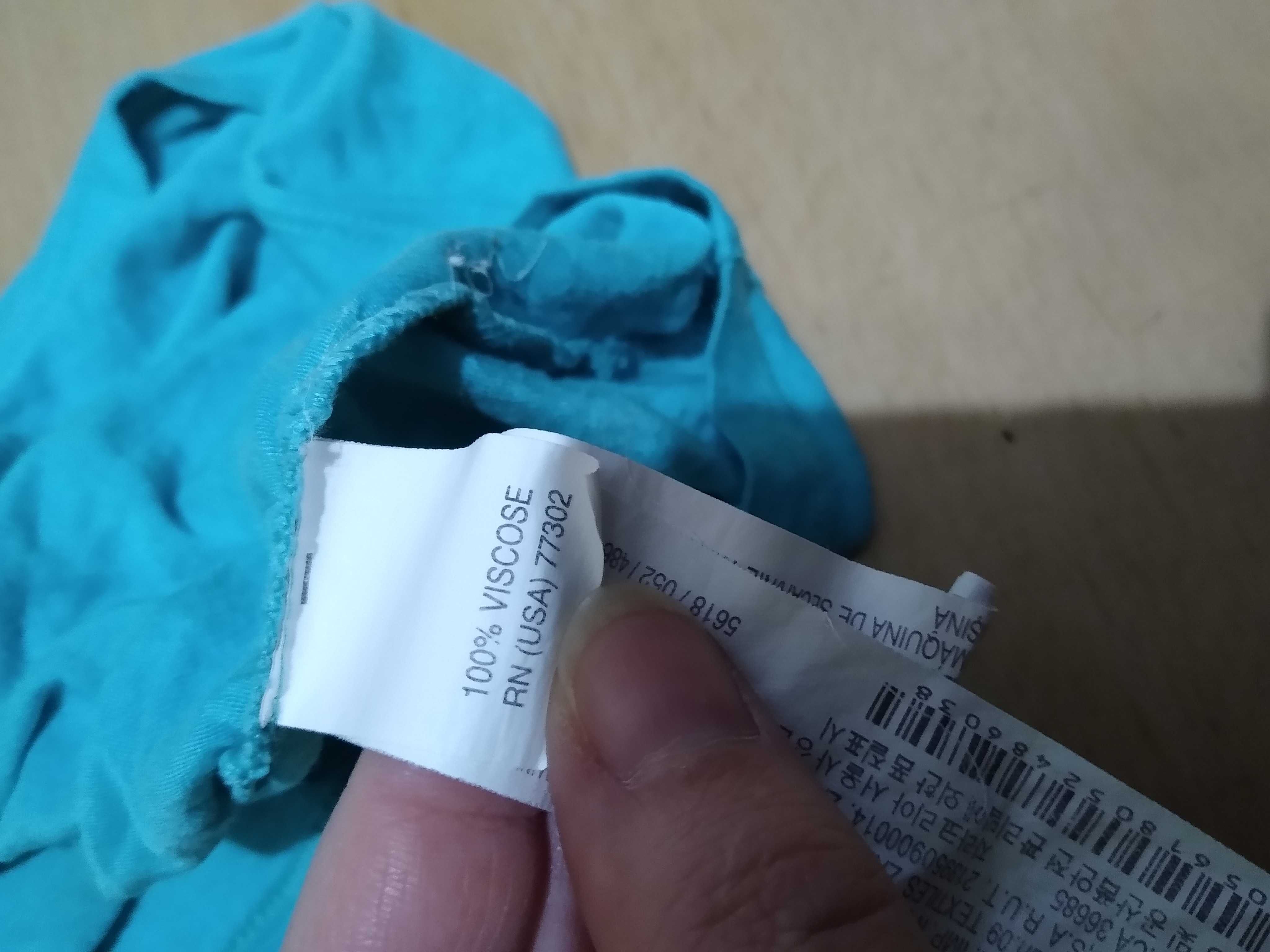 Bluzka bluzeczka T-shirt na krótki rękaw ZARA