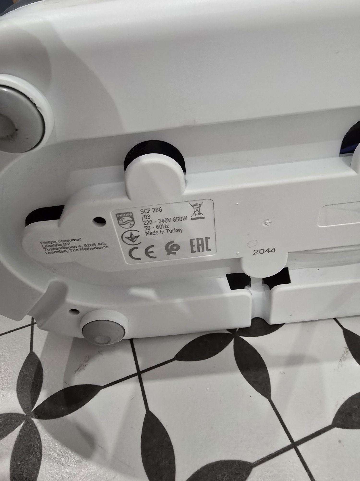 Philips Avent sterylizator i suszarka oraz podgrzewacz butelek reer